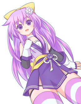 Nin-nin nepgear kopie voorraad